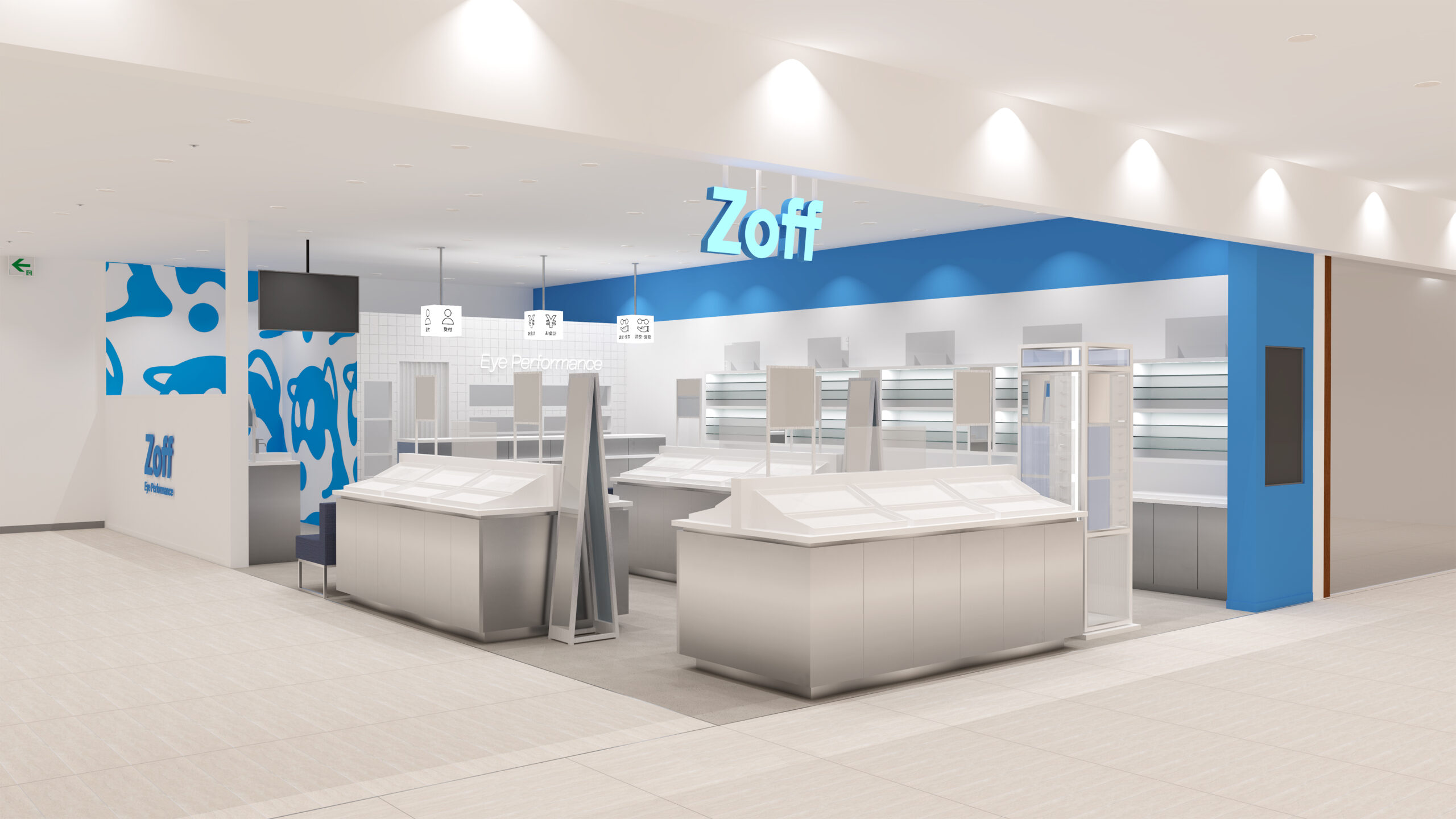 Zoff 武蔵小杉東急スクエア店 2026年4月24日（金）リニューアルオープン