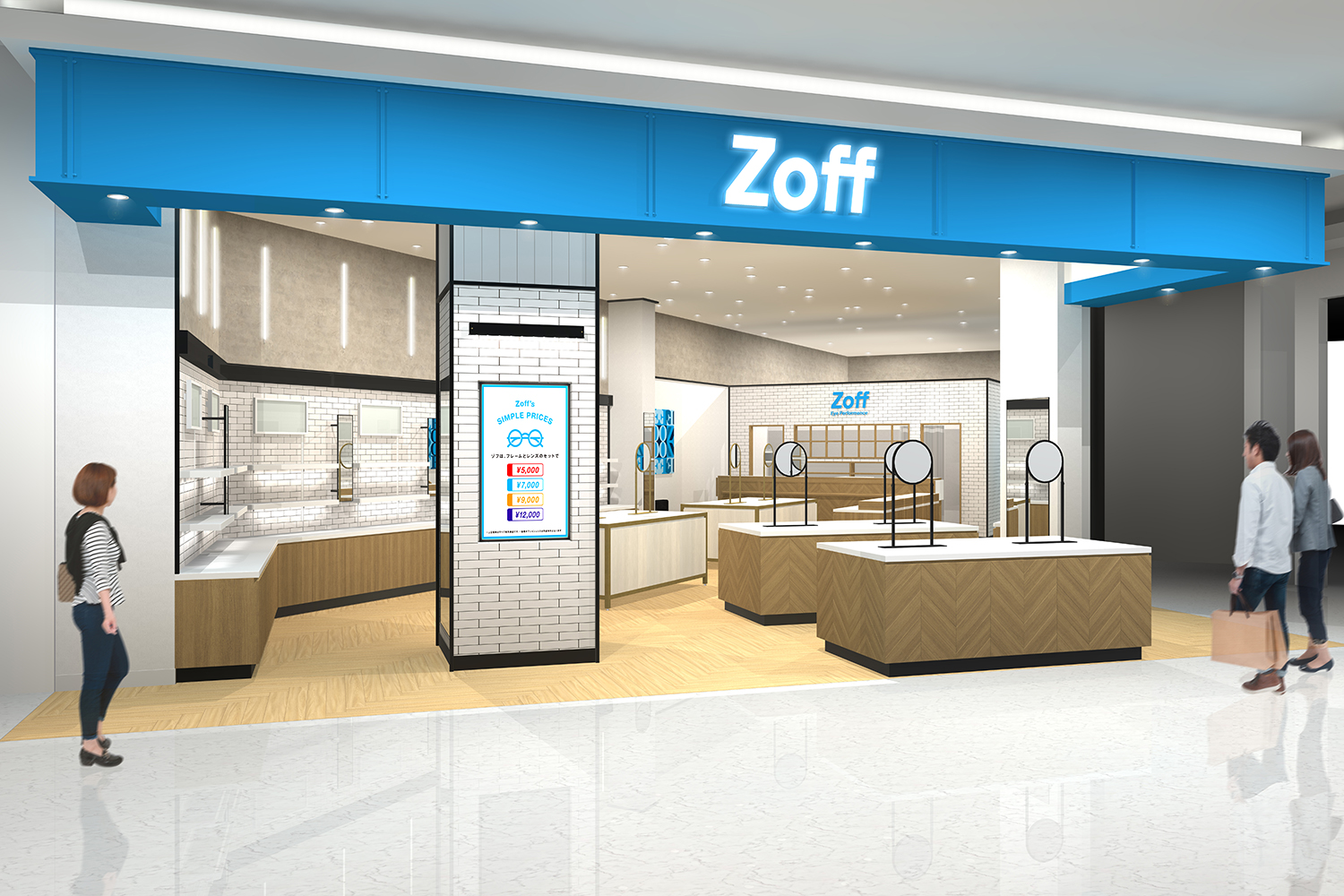 メガネブランドZoffが高知県に初出店「Zoffイオンモール高知店」