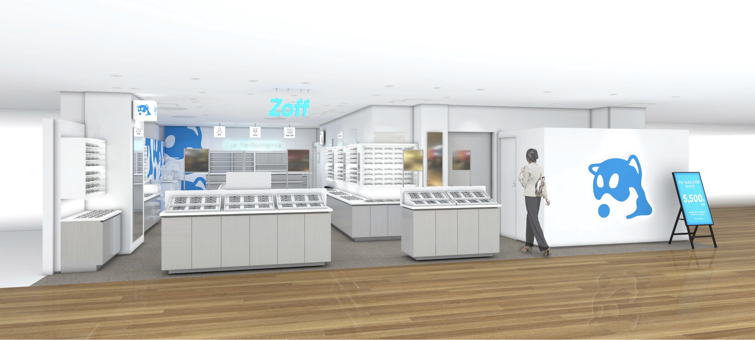 Zoff アトレ目黒店 2026年4月24日（金）リニューアルオープン