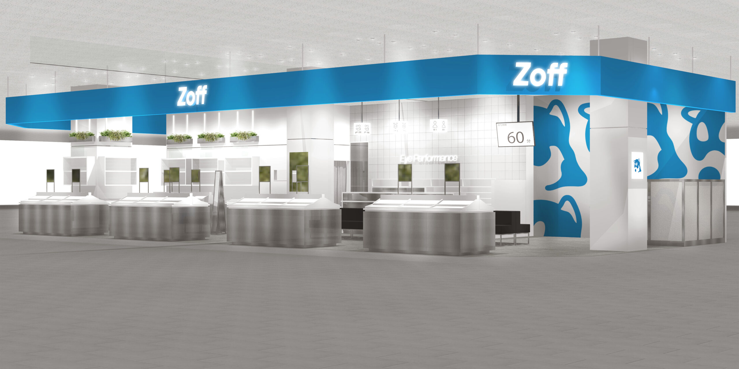 メガネブランド「Zoff」が5月グランドオープンの「COTOE橋本」に出店！「Zoff コトエ橋本店」2026年5月29日（金）オープン