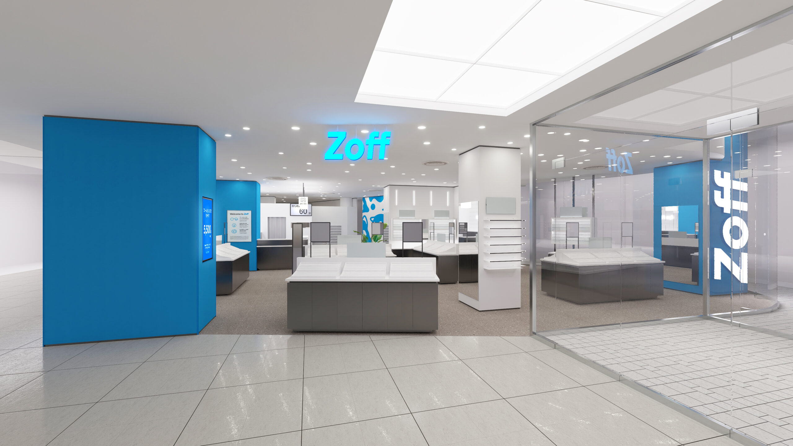 Zoff 松本シェーナ店　2026年6月30日（火）オープン