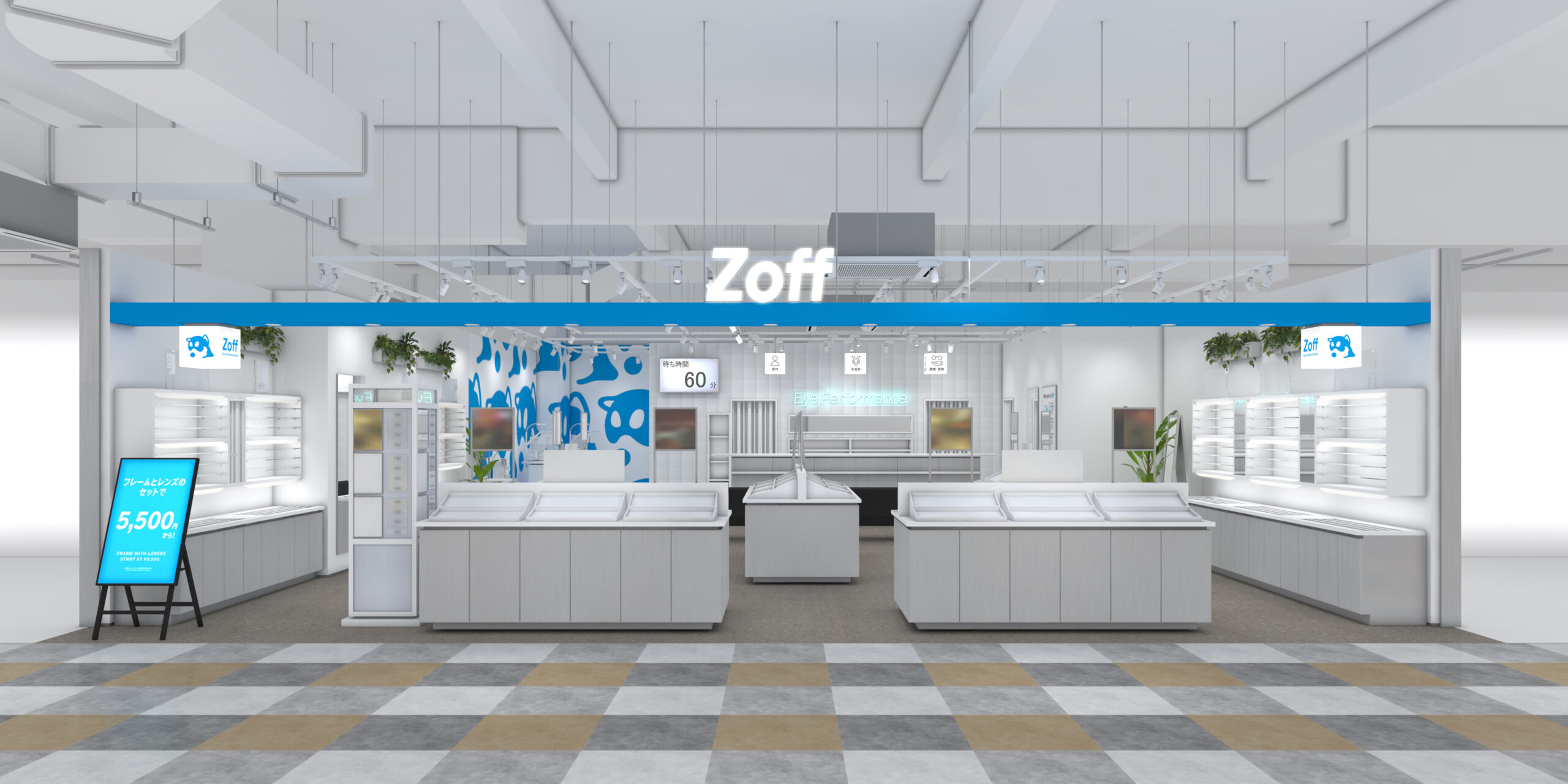 Zoff 京都ヨドバシ店　2026年8月7日（金）オープン