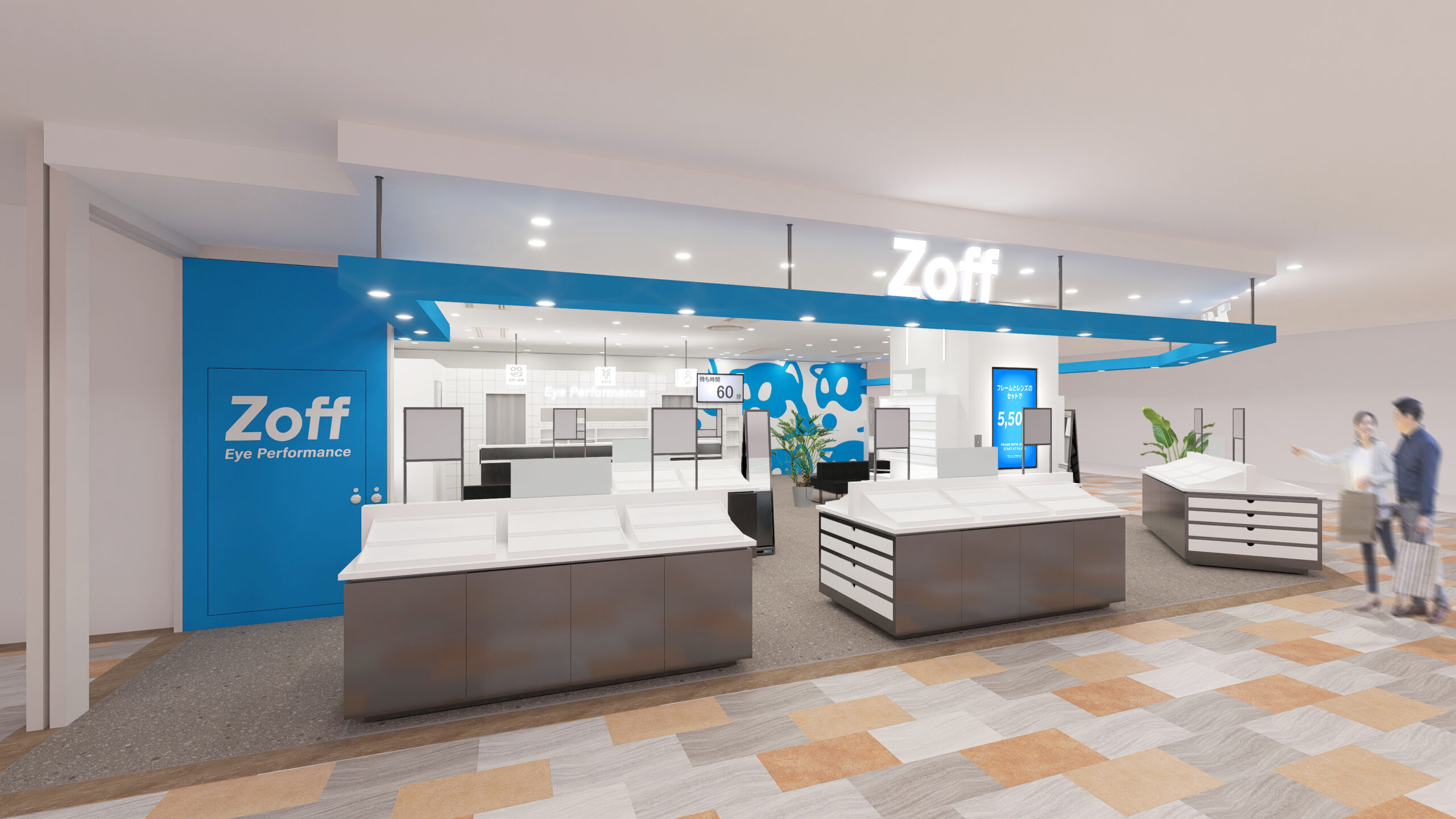 Zoff 大船ルミネウィング店 2026年8月7日（金）リニューアルオープン