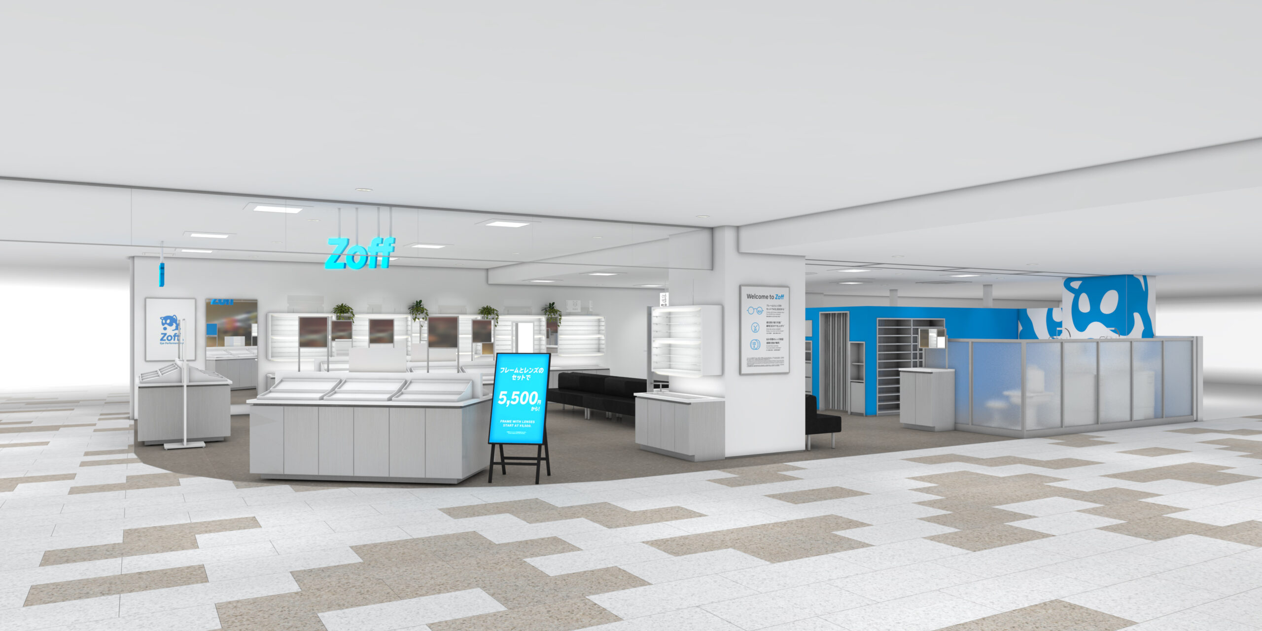 Zoff イオン港南台店　2026年7月9日（木）オープン