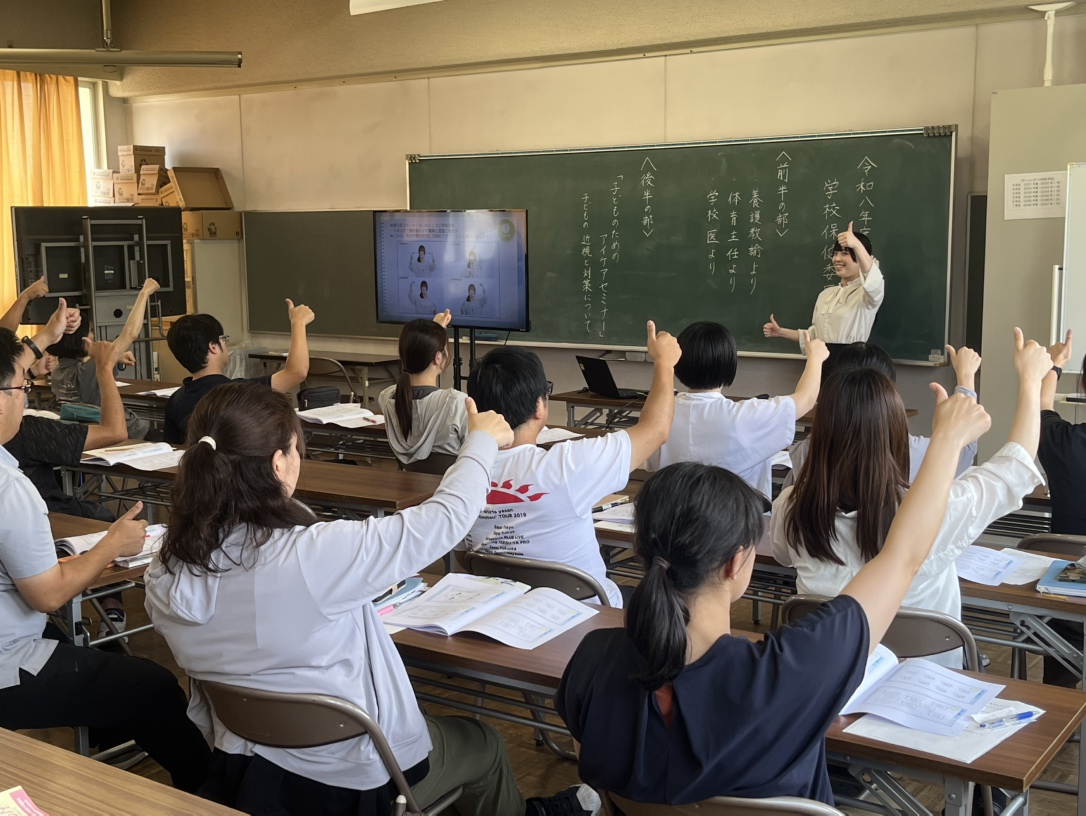 メガネスーパー「子どものためのアイケアセミナー」を奈良県大和郡山市立昭和小学校の教職員・保護者を対象に実施