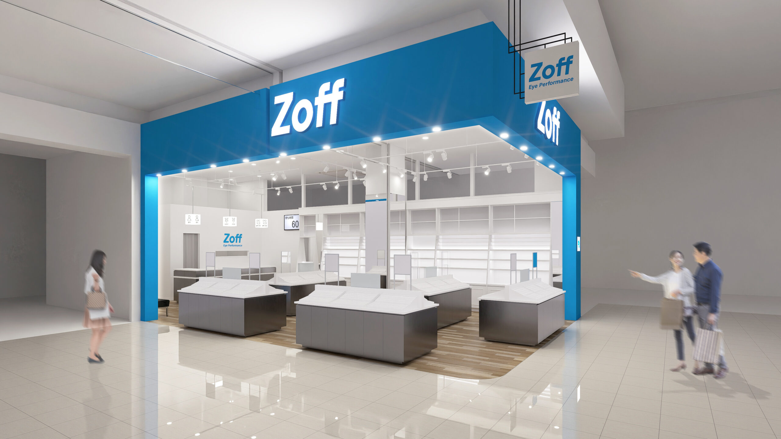 Zoff イオンモール扶桑店 2026年8月28日（金）リニューアルオープン