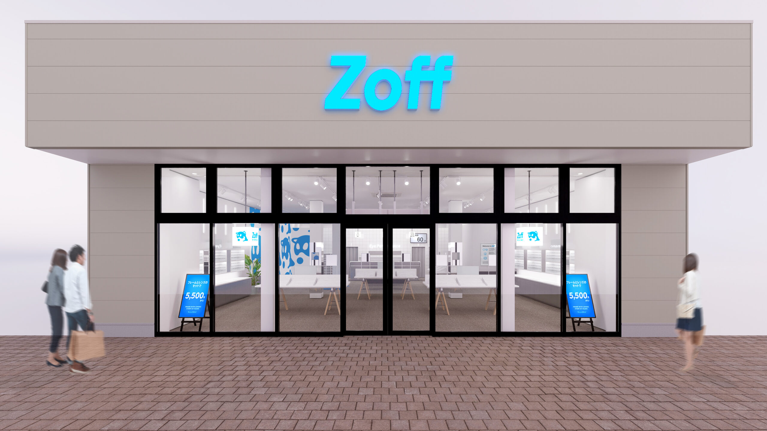 メガネブランド「Zoff」が新潟県三条市の「そよら三条須頃」に出店