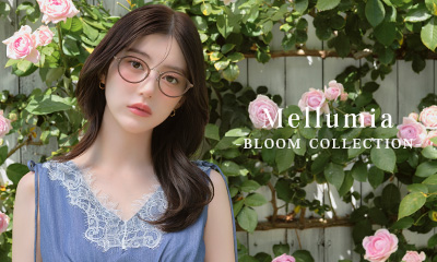 初のフェミニンアイウェアコレクション「Mellumia(メルミア)」-BLOOM COLLECTION-が登場