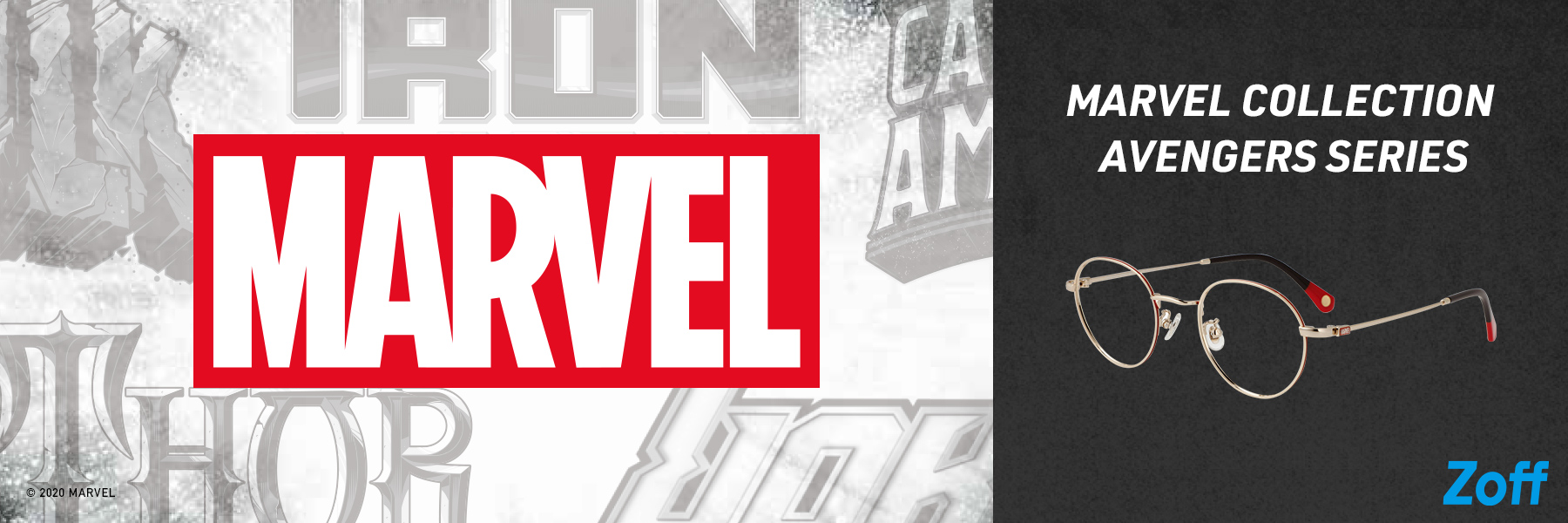 ZoffよりMARVELの主要キャラクターをモチーフにしたアイウェアが登場！
