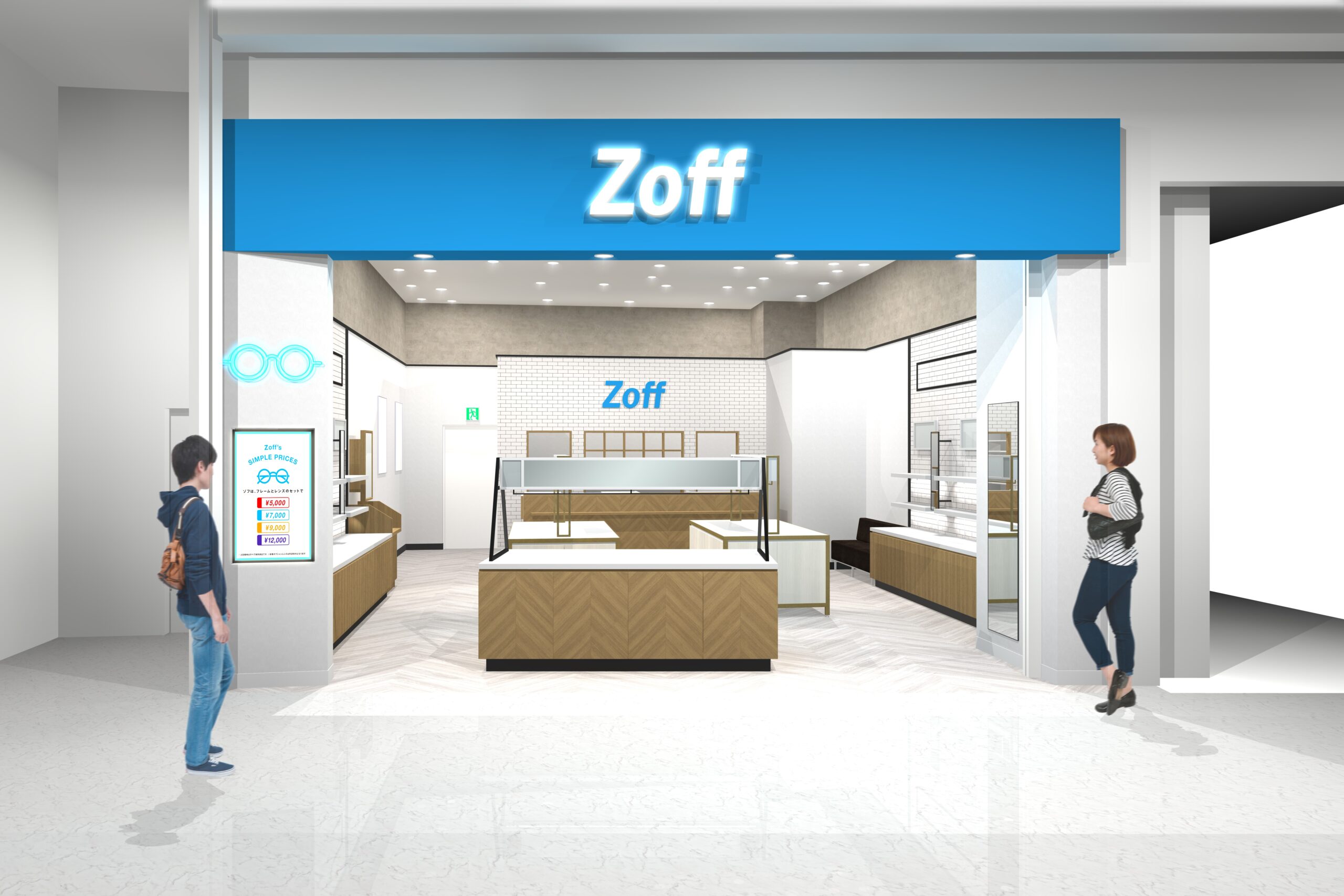 メガネブランドのZoffが宮城県に5店舗目の出店。「Zoff イオンモール名取店」（宮城県名取市）2019年10月11日（金）9：00オープン！